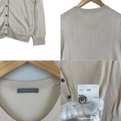 theory luxe セオリーリュクス 無地 秋冬 AW カーディガン コットン ベージュ レディース 38【古着】【中古】【送料無料】の画像