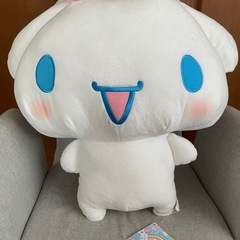 BIGシナモロール　ぬいぐるみ　アミューズメント　3体セットの画像