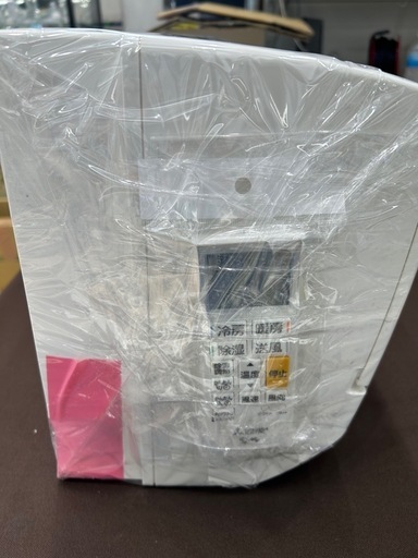 【ジャングルジャングル 岸和田和泉インター店】⭐︎取付費込み⭐︎中古エアコン Panasonic パナソニック CS-EX220D 2020年製 和泉市 堺市 岸和田市 泉大津市 高石市 泉北郡熊取町 ジャングルジャングル岸和田和泉インター】⭐︎取付料金込み