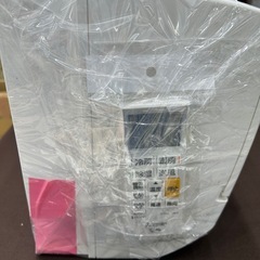 【ジャングルジャングル岸和田和泉インター】⭐︎取付料金込み⭐︎エアコン 三菱 MSZ-GV3624 2024年製 和泉市 堺市 岸和田市 泉大津市 高石市 泉北郡熊取町の画像