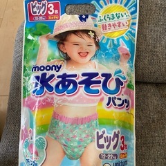 パンツタイプおむつの画像