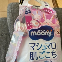 パンツタイプおむつの画像