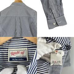 美品 Rouge vif ルージュヴィフ ストライプ 春夏 SS 長袖シャツ コットン ホワイト レディース 36【古着】【中古】【送料無料】の画像