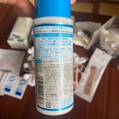 あげますꕤ︎︎·͜·の画像
