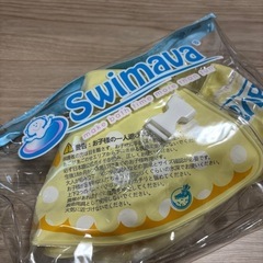 Swimava スイマーバ レギュラー 首リング ダックの画像