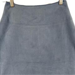 美品 NATURAL BEAUTY BASIC ナチュラルビューティーベーシック 無地 春夏 SS スカート ポリエステル ライトブルー レディース XS【古着】【中古】【送料無料】の画像
