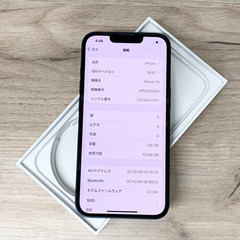 中古品 | iPhone 14｜128gb｜SIMフリー版の画像