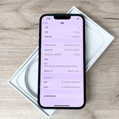 中古品 | iPhone 14｜128gb｜SIMフリー版の画像