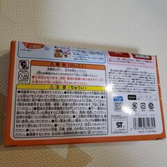 (新品)アンパンマン　ミニレジスター　1/2 1個目の画像