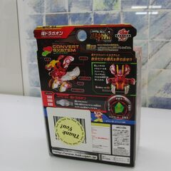 新品未開封 爆丸 煌ドラガオン BTC-24 グレンドラガオン 爆テクブースターパック セガトイズ 爆TECH SEGATOYS 札幌 手稲の画像
