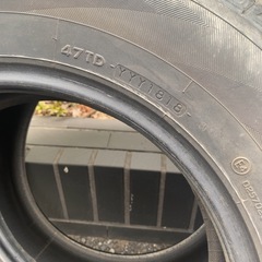 パジェロミニ タイヤ　175/80 R15の画像