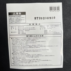 折りたたみチェア バーミーズ モカの画像