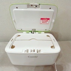 おしりふきウォーマーの画像