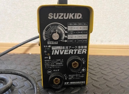 マイトアーク溶接機　昭和レトロ　SM-3II 楽天市場】マイト工業 溶接機の通販