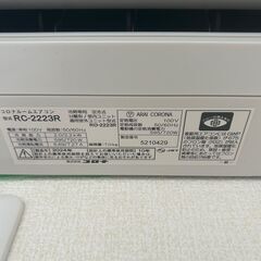 【T02】2024年製 コロナルームエアコン Relala/リララ 冷房専用 RC-2223 6畳用 リモコン取説付きの画像