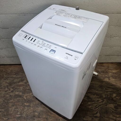 日立全自動洗濯機シャワーウォッシュNW-Z70E7 2020年製7kg送料込 HITACHI / 日立 2020年製 7.0kg 全自動洗濯機 白い約束 NW-Z70E7