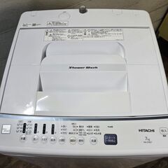 日立 全自動洗濯機 NW-Z70E7 7kg 2020年製 HITACHI 25h菊NSの画像