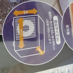 極厚　室外機カバーの画像