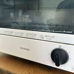 アイリスオーヤマ　オーブントースターの画像