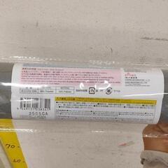 0805-344 【無料】 フェルト シルバーグレーの画像