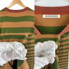 美品 MARILYN MOON マリリンムーン ボーダー 秋冬 AW 長袖ニット コットン/シルク ブラウン レディース【古着】【中古】【送料無料】の画像