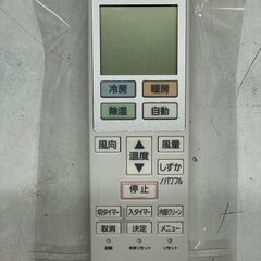 ☆Panasonic パナソニック 6畳用 ルームエアコン CS-F228C 2018年製 エオリア 内部乾燥の画像