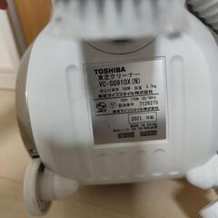 TOSHIBA(東芝) 【自走式ブラシ搭載】 サイクロン式掃除機 「トルネオV」の画像