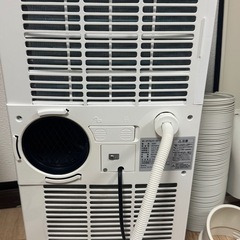【工事不要】 アイリスオーヤマ ポータブル クーラー エアコン ~7畳  IPC-221Nの画像