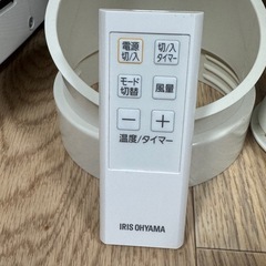 【工事不要】 アイリスオーヤマ ポータブル クーラー エアコン ~7畳  IPC-221Nの画像