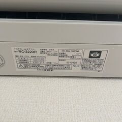 【T03】2024年製 コロナルームエアコン Relala/リララ 冷房専用 RC-2223 6畳用 リモコン取説付きの画像