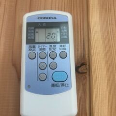 【T03】2024年製 コロナルームエアコン Relala/リララ 冷房専用 RC-2223 6畳用 リモコン取説付きの画像