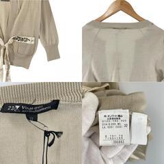 極美品 23ku 23区 ビジュー 秋冬 AW カーディガン ウール ベージュ レディース 32【古着】【中古】【送料無料】の画像