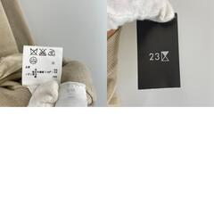 極美品 23ku 23区 ビジュー 秋冬 AW カーディガン ウール ベージュ レディース 32【古着】【中古】【送料無料】の画像