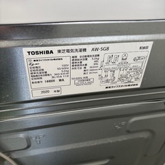 高年式洗濯機美品‼️の画像