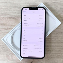 中古品 | iPhone 14｜128gb｜SIMフリー版の画像