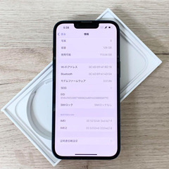 中古品 | iPhone 14｜128gb｜SIMフリー版の画像
