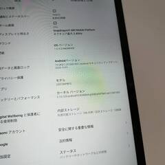 【美品】Redmi Pad SE/23073RPBFG/Wi-Fi/128GB/タブレット/Androidの画像