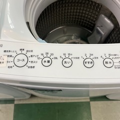 ジャングルジャングル貝塚店 4.5kg洗濯機 ハイアール BW-45A 2024年製 縦型洗濯機 リサイクル 中古 貝塚市リユース 洗浄済みの画像