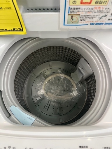 ジャングルジャングル岸和田店】洗濯機 ハイアール BW-45A 4.5㎏ 2024