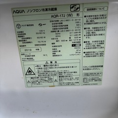 単身冷蔵庫美品‼️の画像