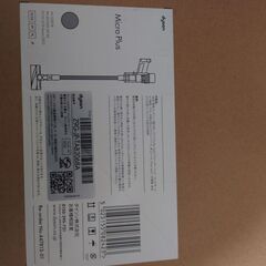未使用未開封　ダイソン Dyson Micro Plus (SV33 FF PL)の画像