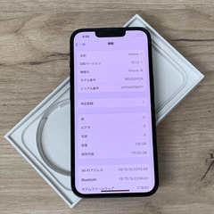中古品 | iPhone 14｜128gb｜SIMフリー版の画像