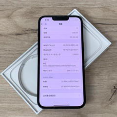 中古品 | iPhone 14｜128gb｜SIMフリー版の画像