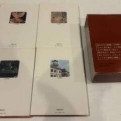 差し上げます。○ やさしい日本の歴史４巻セット ○の画像
