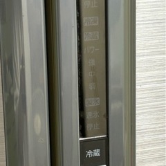 パナソニック大型冷蔵庫500ℓ程度現在利用中動作等問題なし9/15までに引取に来ていただける方の画像