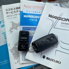 ㊗️御成約☆コミコミ車検2年付☆スズキ ワゴンR リミテッド☆4WD☆エンスタ☆ナビ☆ETC☆スマートキー☆黒ナンバー可☆フードデリ配送☆格安軽自動車☆札幌市白石区東米里☆廃車高額買取保証☆Aphananthe(アファナンテ)の画像