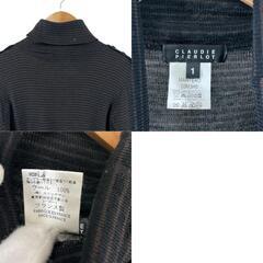 美品 CLAUDIE PIERLOT クローディピエルロ タートルネック ボーダー 秋冬 AW 長袖ニット ウール ブラック レディース 1【古着】【中古】【送料無料】の画像