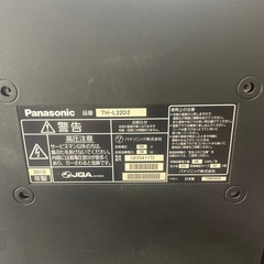 Panasonic パナソニック　2010年製　32インチ　液晶テレビの画像