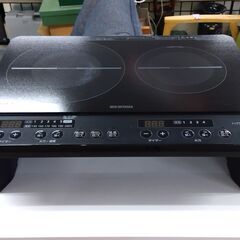 アイリスオーヤマ IHクッキングヒーター 2021年製 IHK-W13S-B 2口 2口IHコンロ IHコンロ 家電 キッチン 調理 札幌市 中央区 南12条の画像