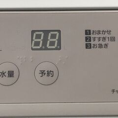 【ジャングルジャングル岸和田店】洗濯機  Panasonic　パナソニック　NA-F60B14　6.0㎏　2021年製 南大阪 岸和田市 貝塚市 泉佐野市 和泉市 忠岡町 熊取町の画像